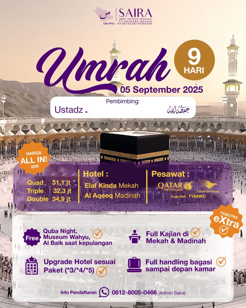 Flyer-Saira-Gold-05-September-2025-scaled.jpg